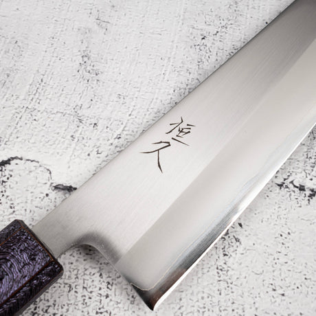 Tsunehisa White 1 S/S Clad Migaki Gyuto 240mm Purple Handle