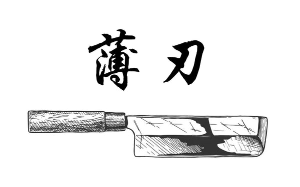 Profile: 우스바