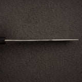 Yoshikane SKD Nashiji Nakiri 165mm Stainless Clad Ebony Handle