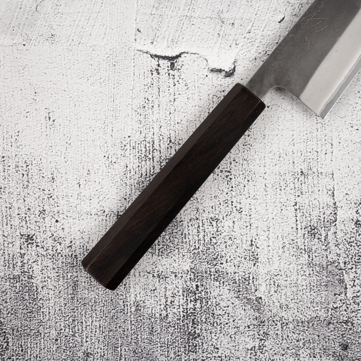 하츠코코로 x 요시카네 백2강 쿠로우치 나시지 스텐클래드 규토(셰프나이프) 210mm 에보니 핸들