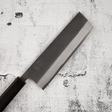 Yoshikane White 2 KU Nashiji Nakiri 165mm Stainless Clad Ebony by Hatsukokoro