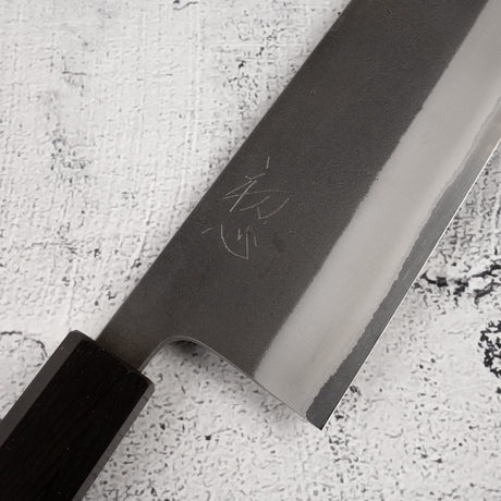 Yoshikane White 2 KU Nashiji Nakiri 165mm Stainless Clad Ebony by Hatsukokoro