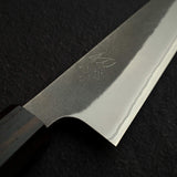 Yoshikane White 2 KU Nashiji Sujihiki 240mm, Stainless Clad Ebony by Hatsukokoro