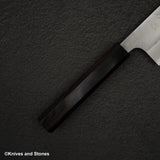 요시카네 백2강 나시지 스텐클래드 K팁 규토(셰프나이프) 210mm 에보니 핸들