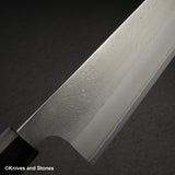 요시카네 백2강 나시지 스텐클래드 K팁 규토(셰프나이프) 210mm 에보니 핸들
