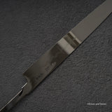 이케다 요시카즈 단렌쇼 백1강 물결 하몬 미즈혼야키 야나기바(사시미칼) 300mm 날만
