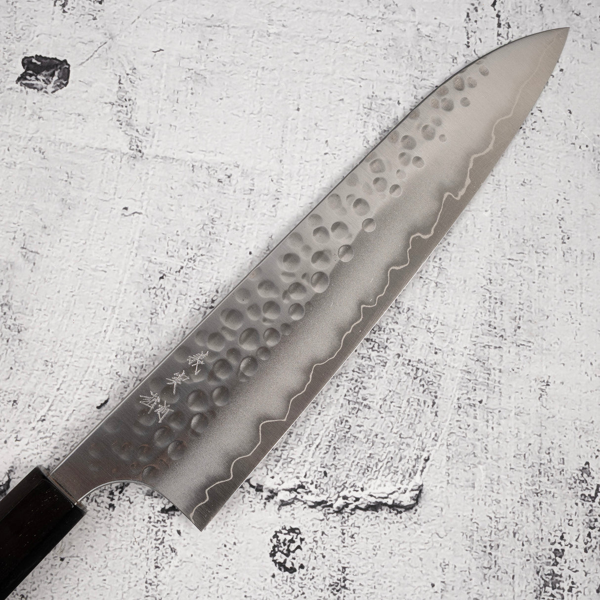 카토 요시미 단조 은삼강 츠치메 규토(셰프나이프) 210mm