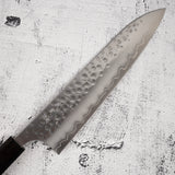 카토 요시미 단조 은삼강 츠치메 규토(셰프나이프) 210mm