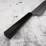카토 요시미 단조 은삼강 츠치메 규토(셰프나이프) 210mm