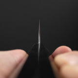 카토 요시미 단조 은삼강 츠치메 규토(셰프나이프) 210mm
