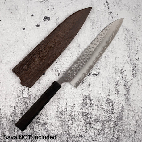 카토 요시미 단조 은삼강 츠치메 규토(셰프나이프) 210mm