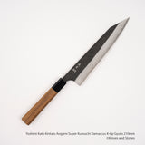 Yoshimi Kato Aogami Super Kurouchi Damascus K-tip Gyuto 210mm