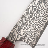 Yoshimi Kato Kintaro SG2 Damascus Gyuto 210mm