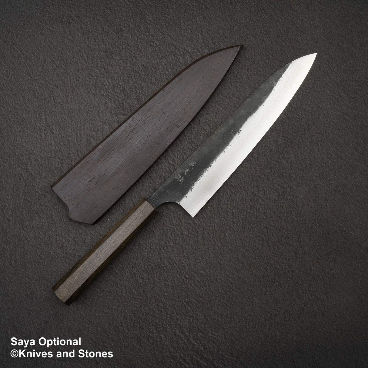 카토 요시미 킨타로 슈퍼청지 다마스커스 쿠로우치 나시지 규토(셰프나이프) 210mm