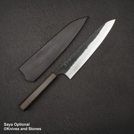 카토 요시미 킨타로 슈퍼청지 다마스커스 쿠로우치 나시지 규토(셰프나이프) 210mm