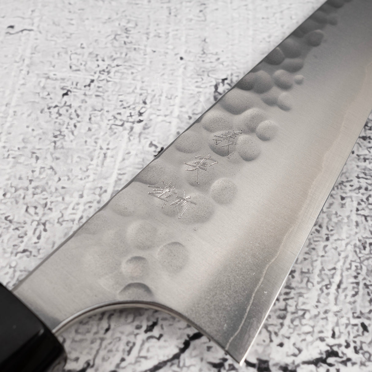 Yoshimi Kato Ginsan Tsuchime Honesuki  Double-bevel 150mm