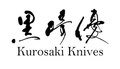 Yu Kurosaki logo
