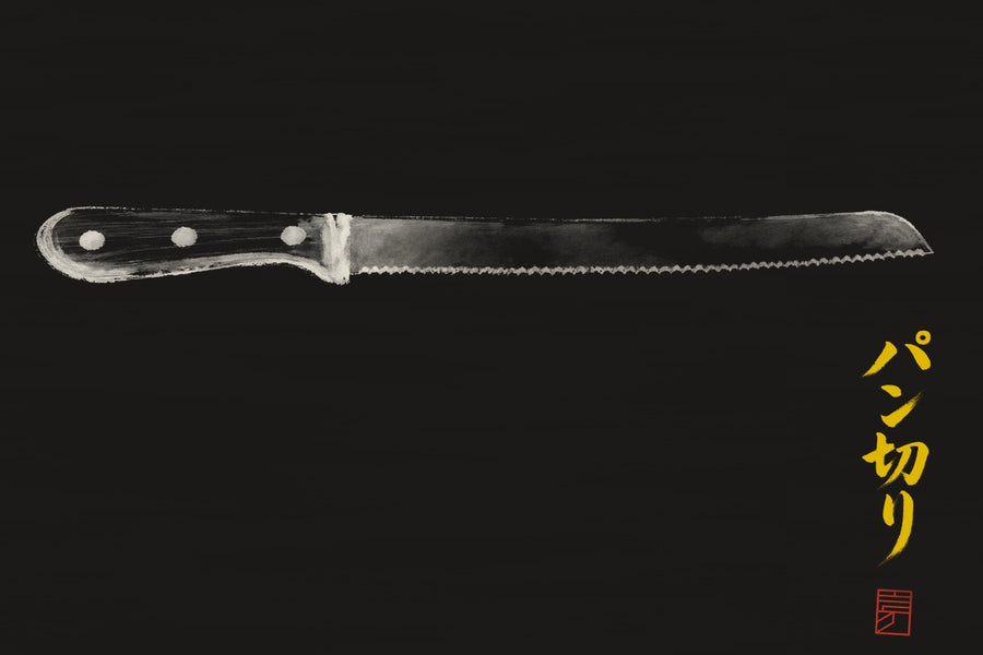 빵칼 — knife profile