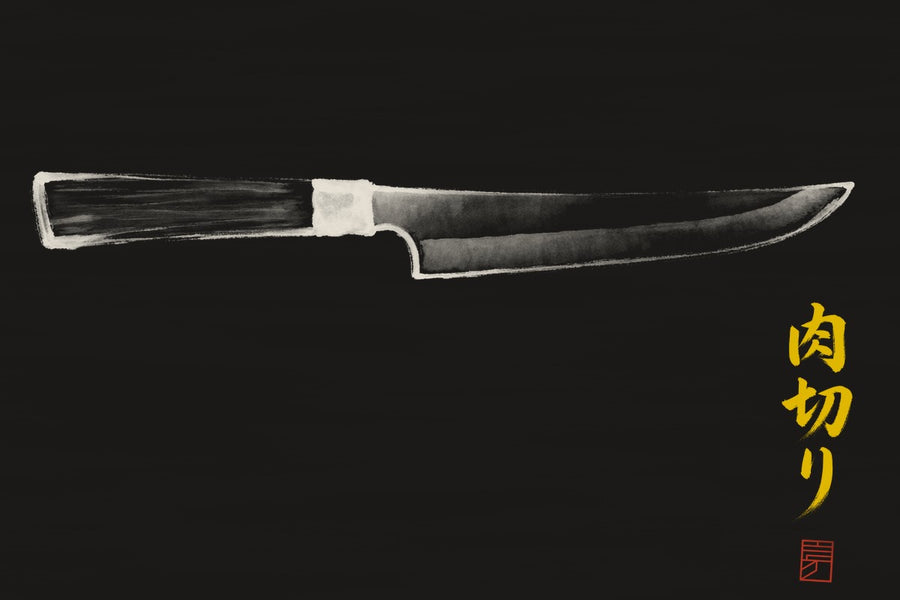 니쿠키리 — knife profile