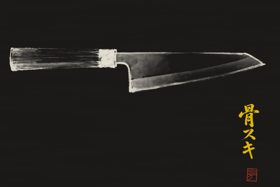 호네스키 — knife profile