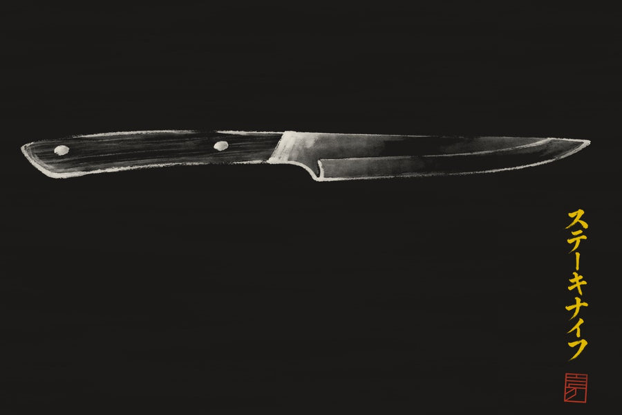 스테이크 나이프 — knife profile