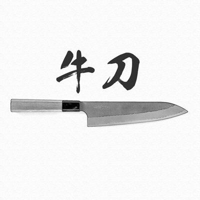 Profile: Gyuto