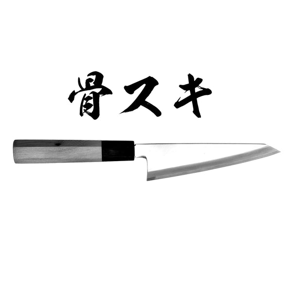 Profile: Honesuki