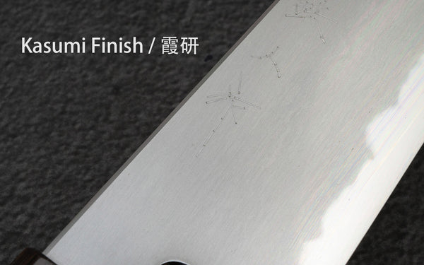 Finish: Kasumi
