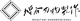 Masutani