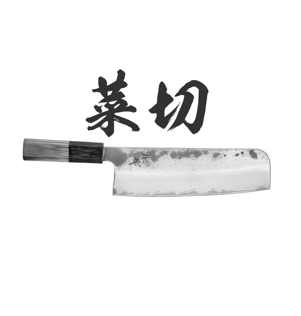 Profile: Nakiri