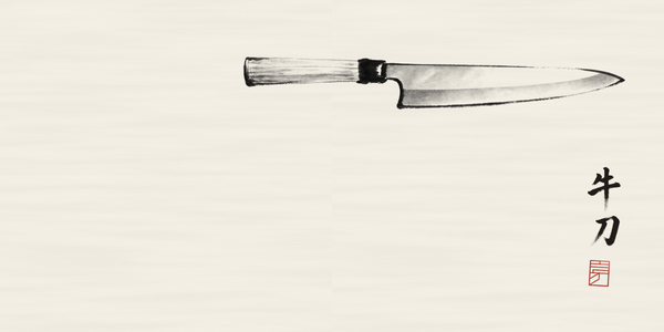 Profile: Gyuto