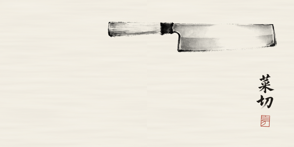 Profile: Nakiri