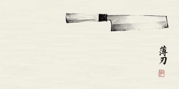 Profile: Usuba