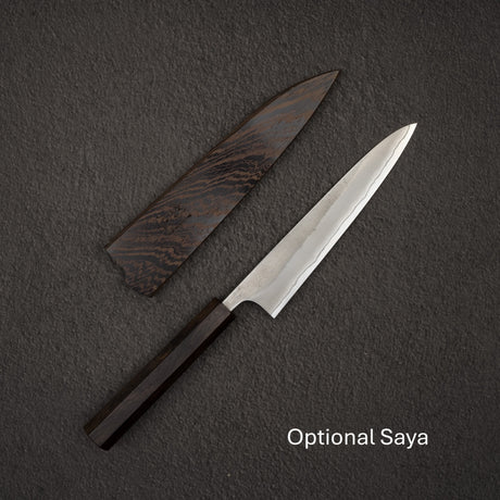 Yoshikane White 2 Nashiji Petty 150mm