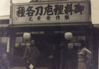 story img2
