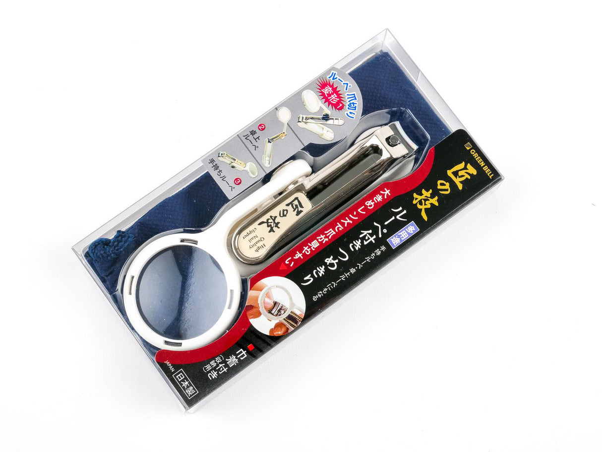 GreenBell Takumi No Waza Nail Clipper with Magnifying Glass G-1004