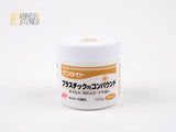 Koyo Sunlite Polishing Paste (Ivory for Plastic) 100g Koyo-Sha
