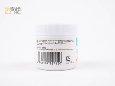 Koyo Sunlite Polishing Paste (Blue for Steel) 100g Koyo-sha