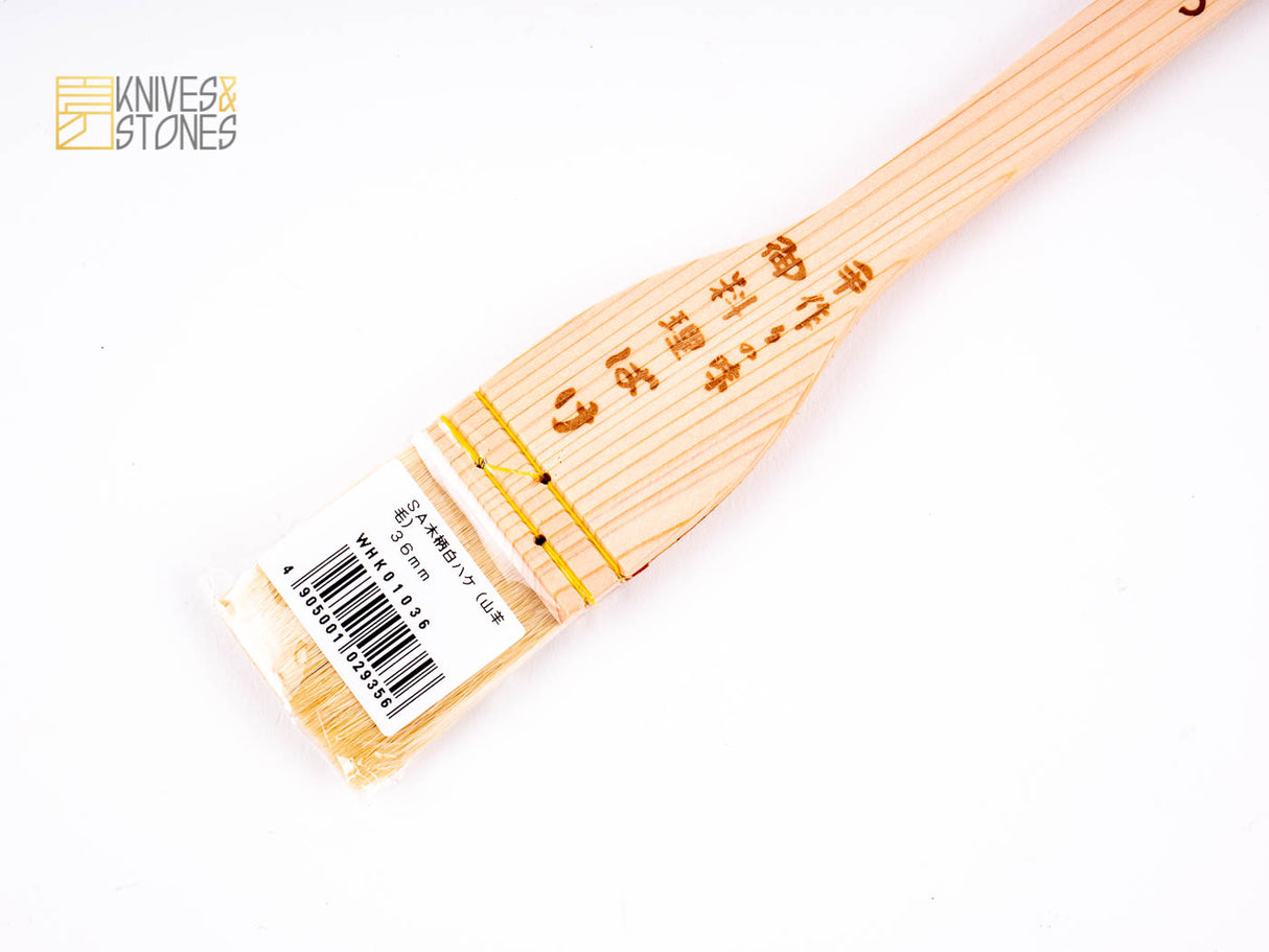 Pastry / Sushi Soy Sauce Brush Goat Hair