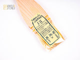 Pastry / Sushi Soy Sauce Brush Goat Hair