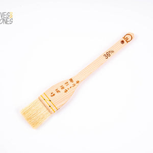 Pastry / Sushi Soy Sauce Brush Goat Hair