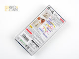 GreenBell Takumi No Waza Nail Clipper with Magnifying Glass G-1004