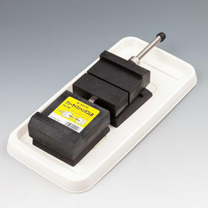Suehiro GT-6 Adjustable Sharpening Stand with Tray