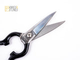 토지로 이녹스 다용도 주방 가위 FG-3500