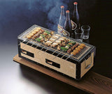 Okunoto Japanese Konro Hibachi Grill Small BBQ